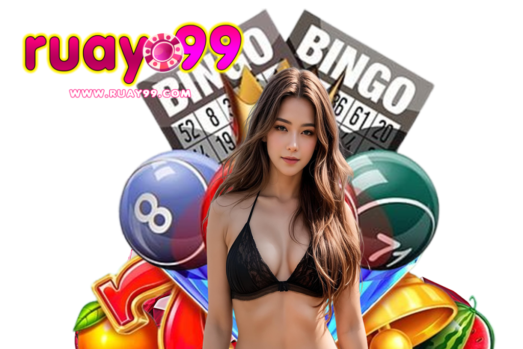 ruay99 ดาวน์โหลด